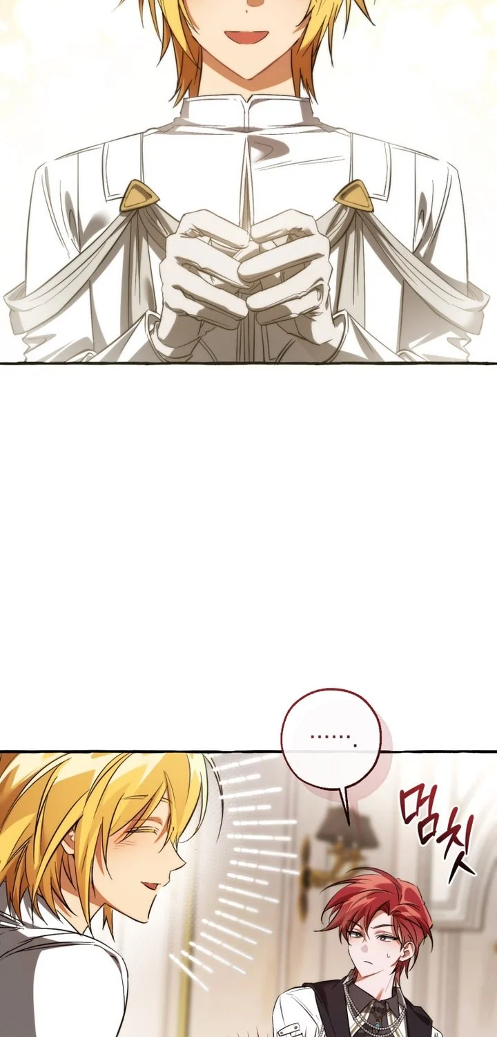 Chapter 160 - halaman 26