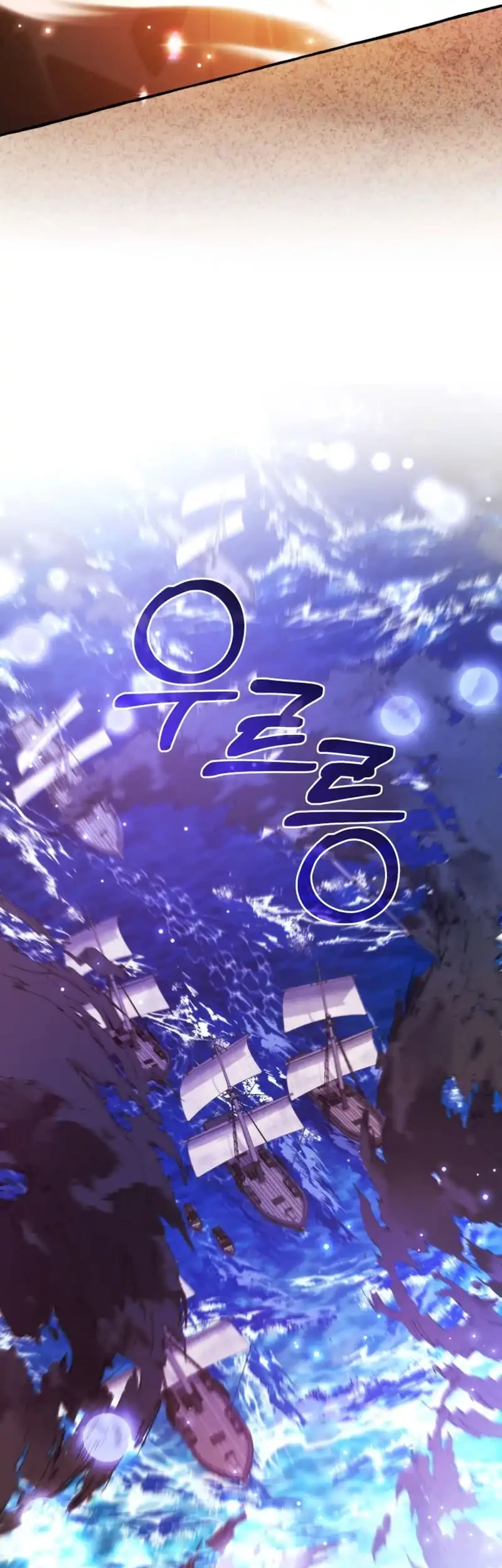 Chapter 165 - halaman 15