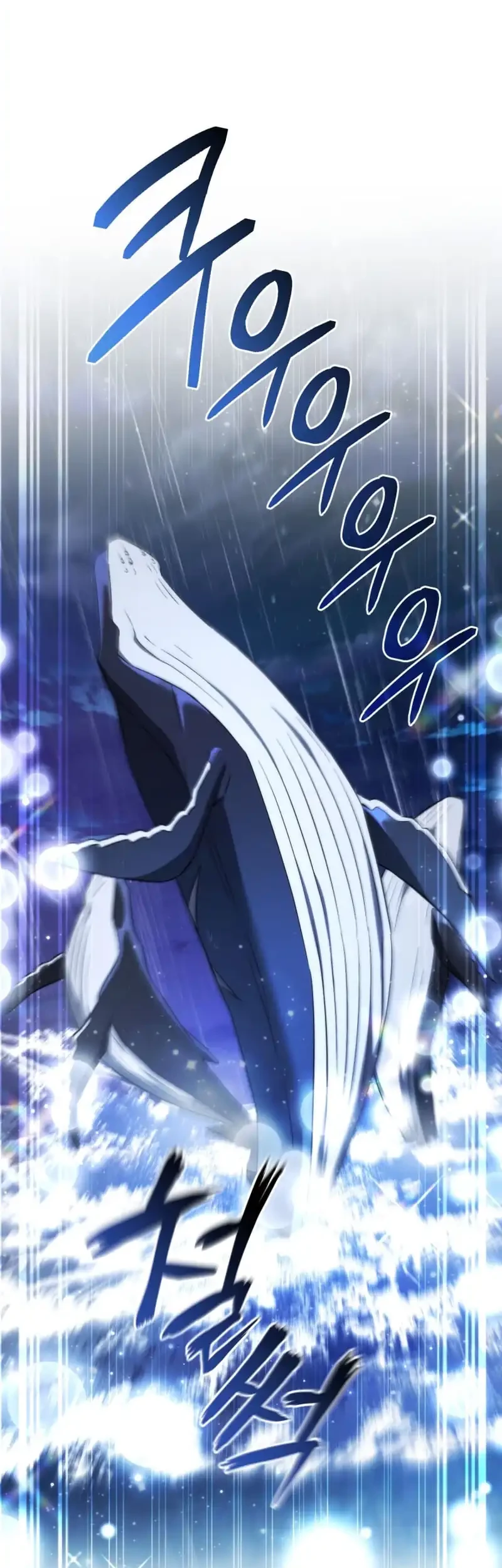 Chapter 165 - halaman 25
