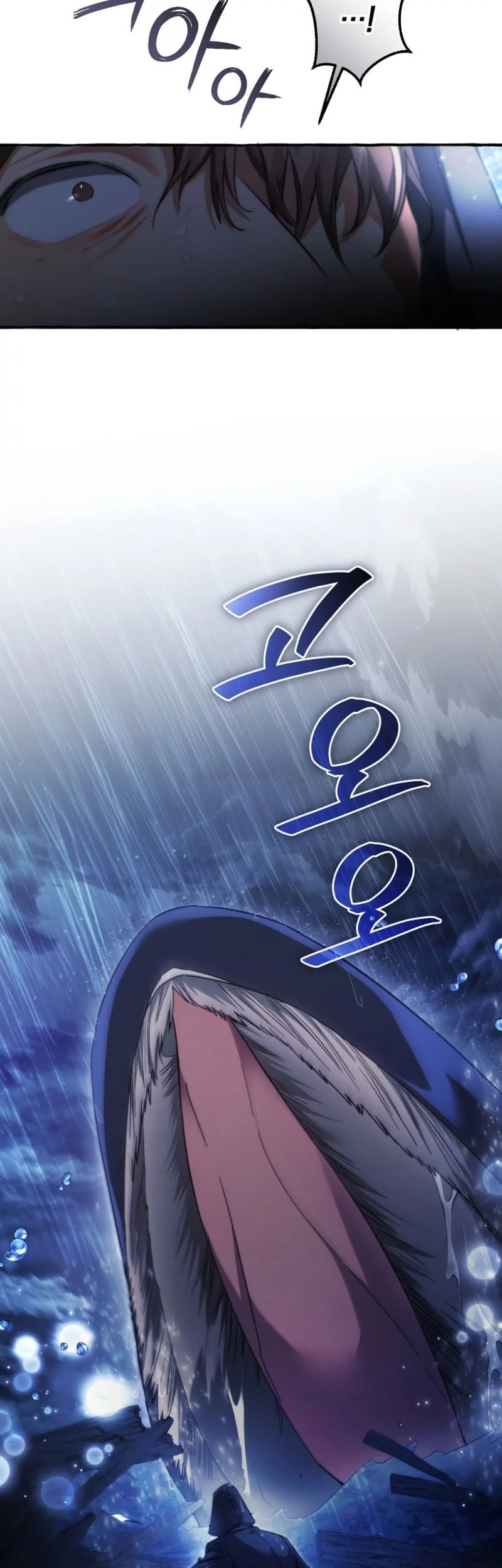 Chapter 166 - halaman 17