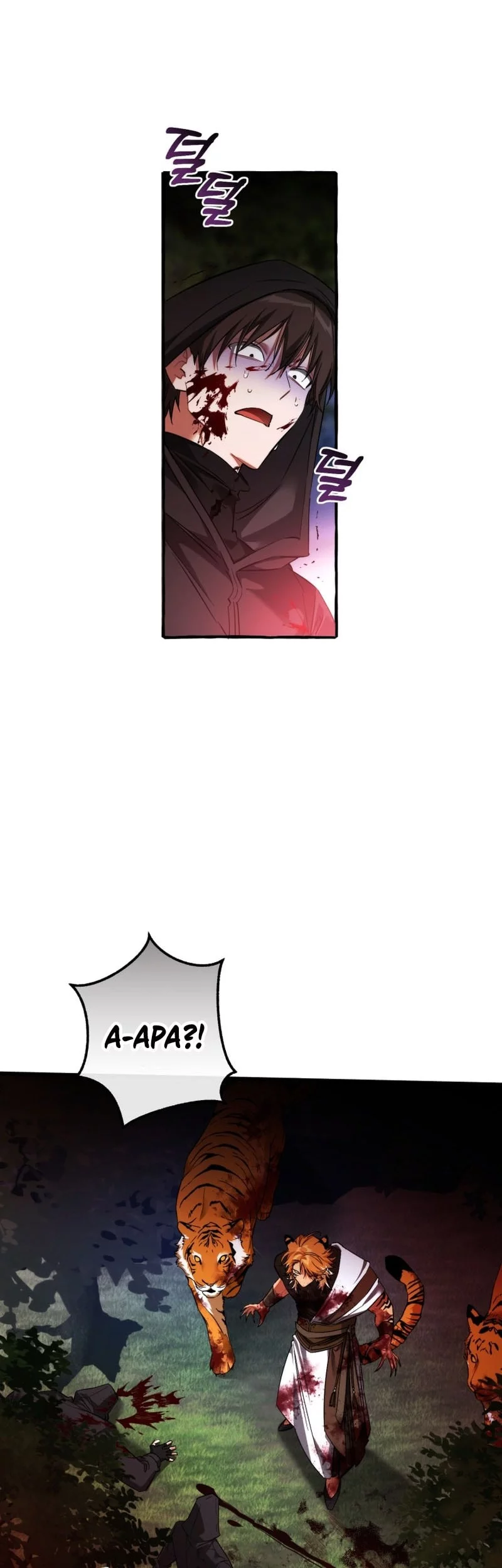 Chapter 166 - halaman 20