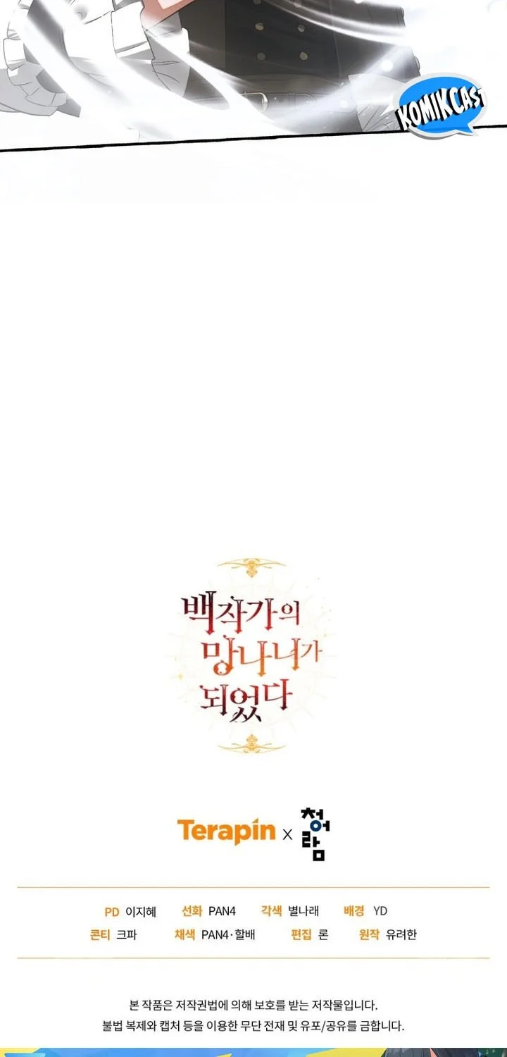 Chapter 171 - halaman 65