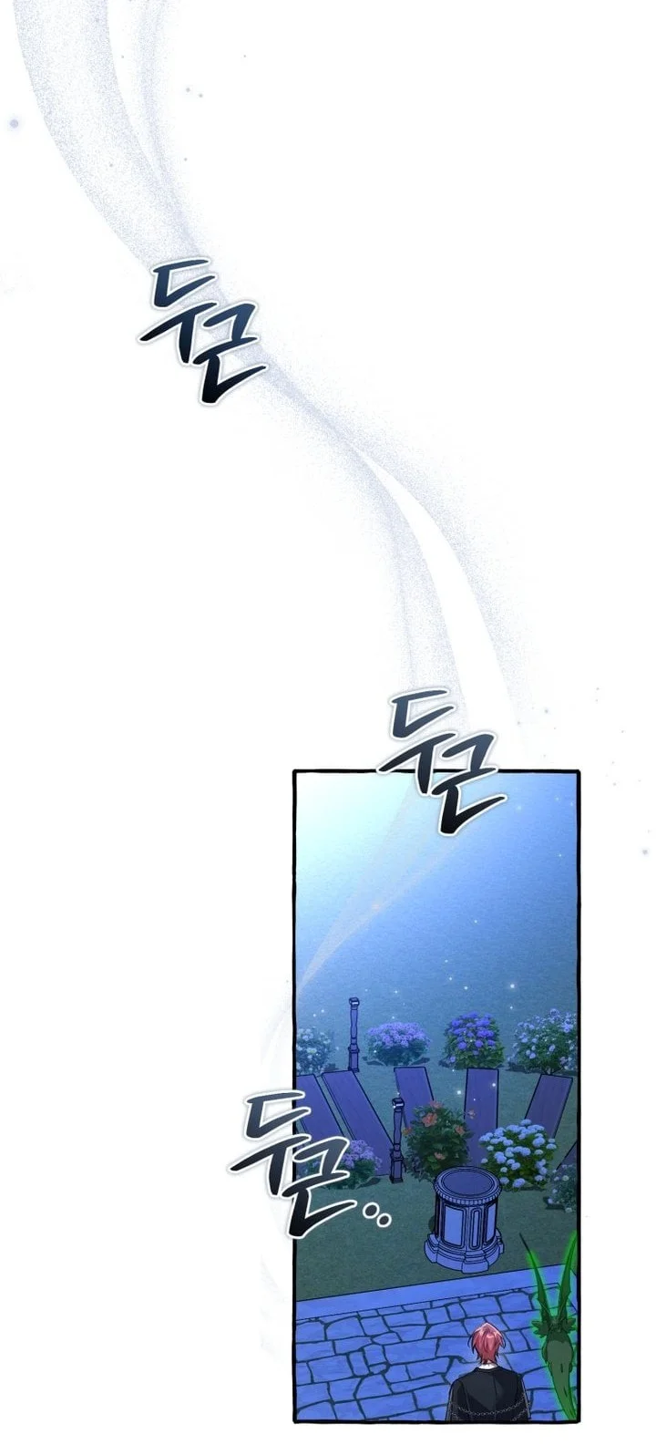 Chapter 175 - halaman 4