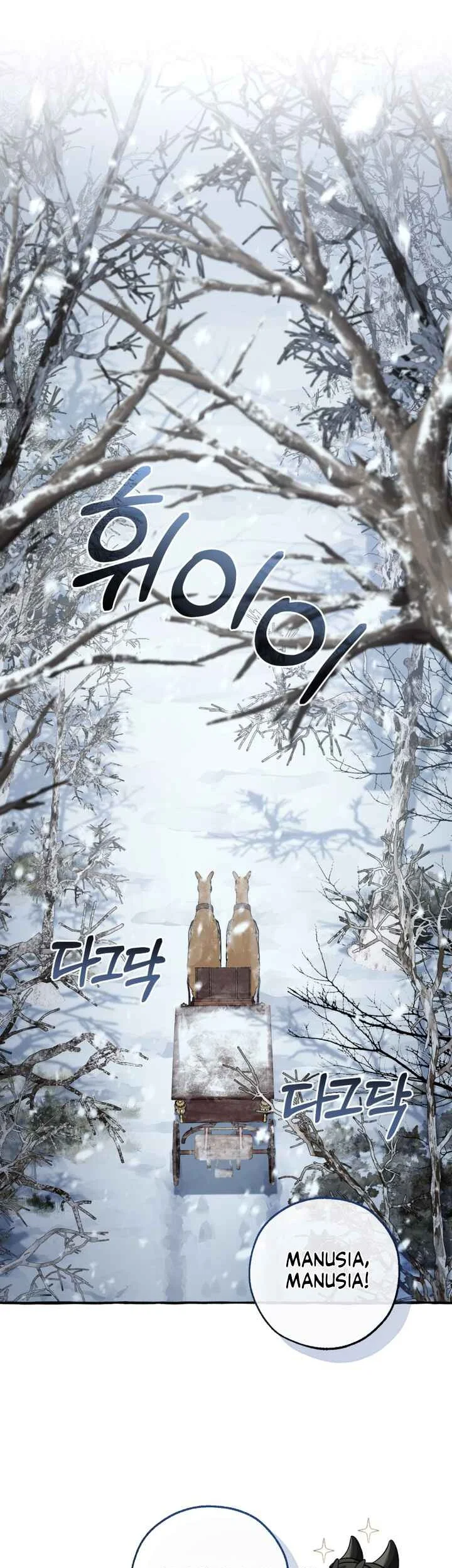 Chapter 179 - halaman 21