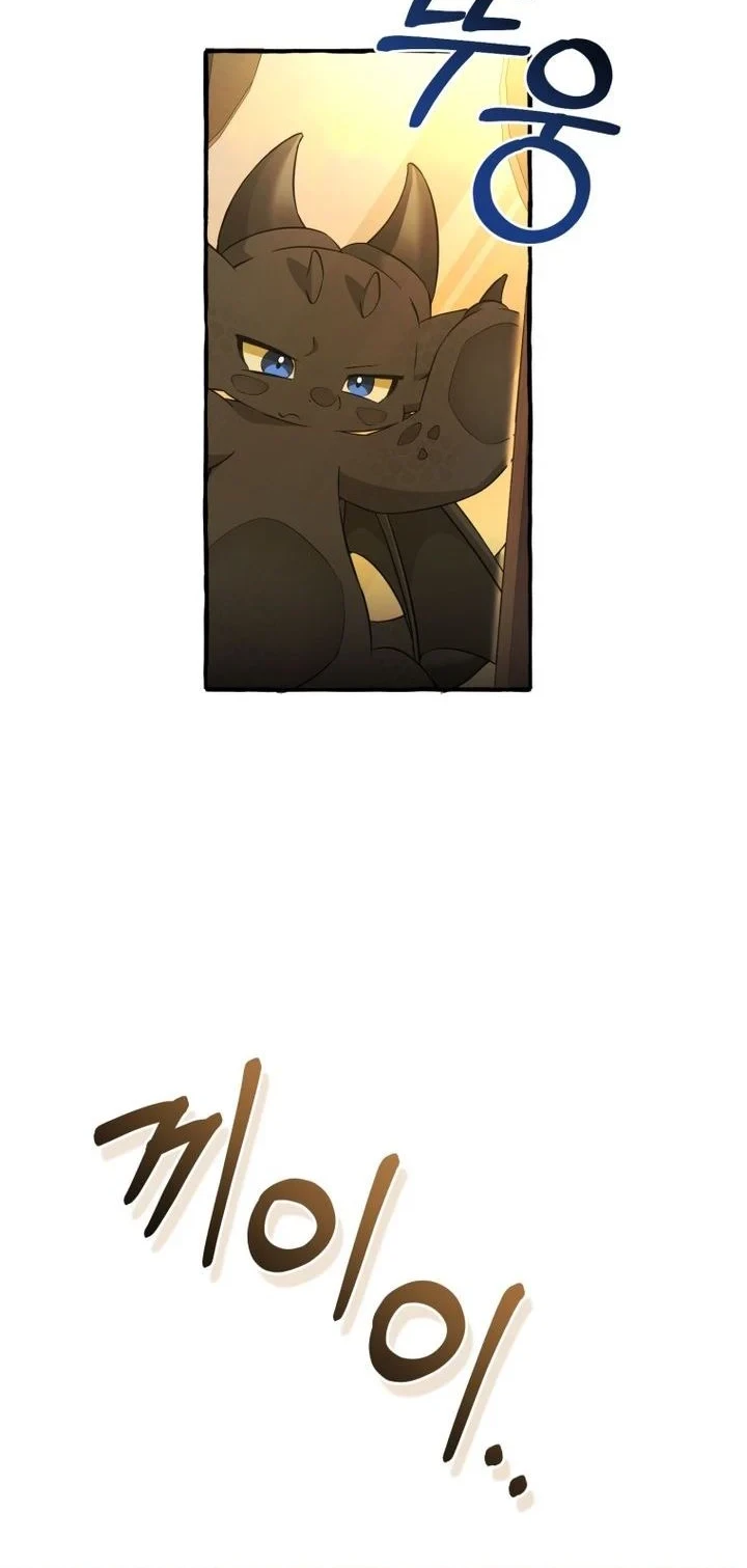Chapter 180 - halaman 20