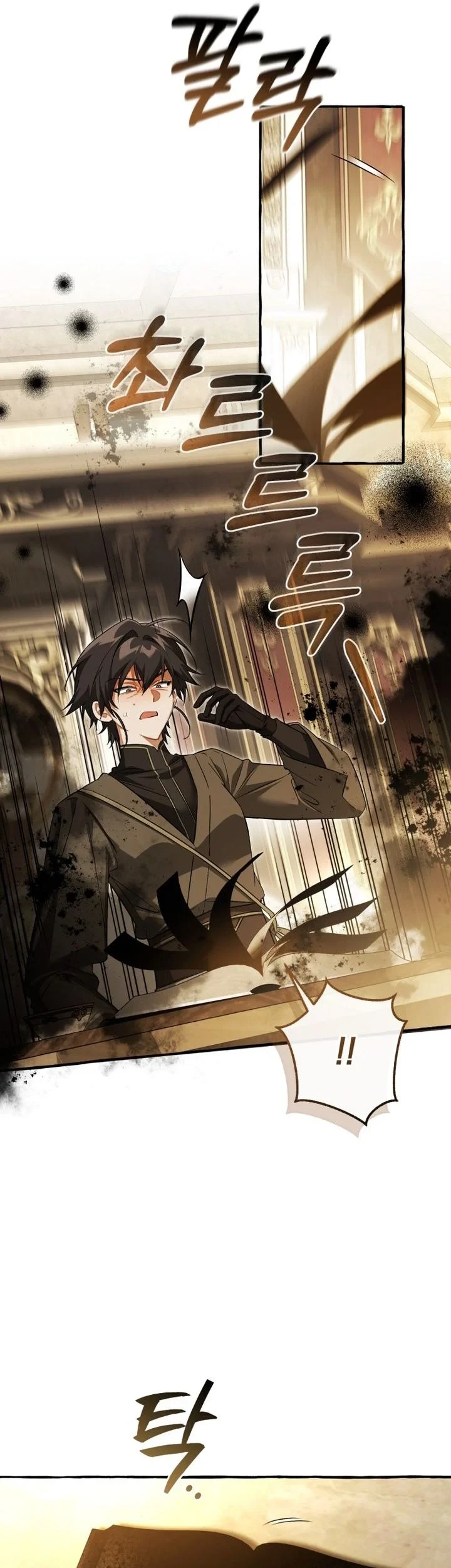 Chapter 180 - halaman 27