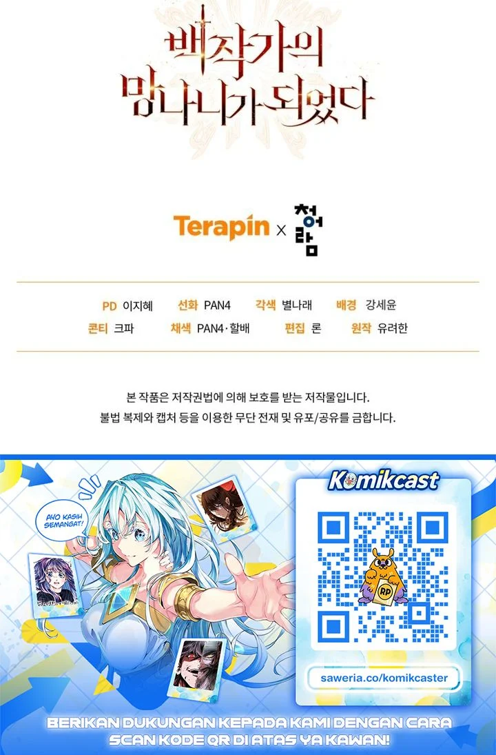 Chapter 180 - halaman 65