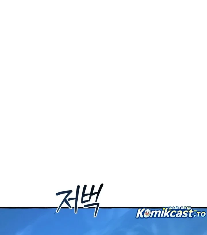 Chapter 182 - halaman 46