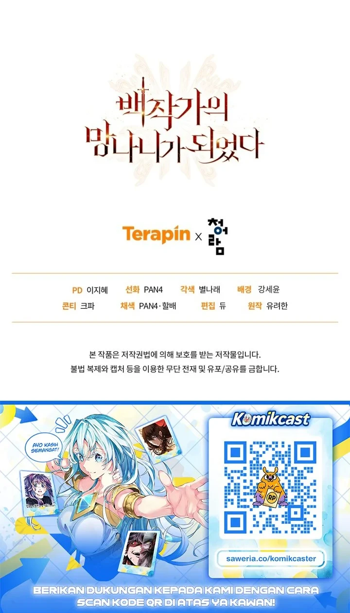 Chapter 182 - halaman 65