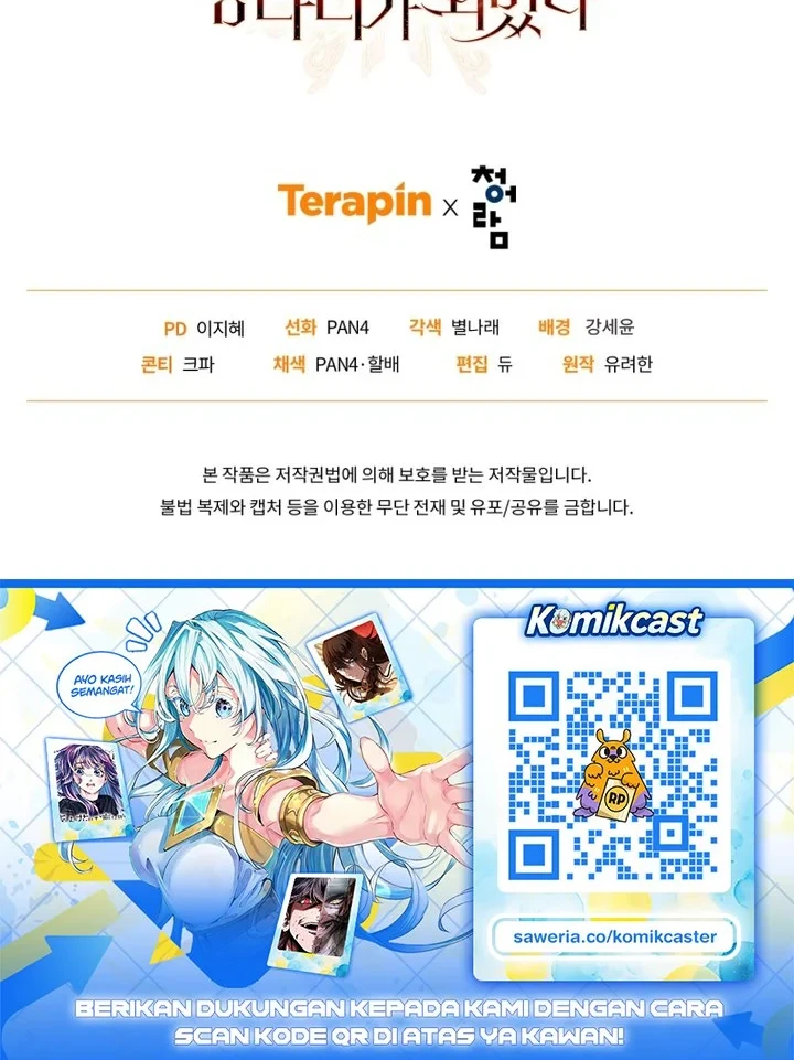 Chapter 184 - halaman 57