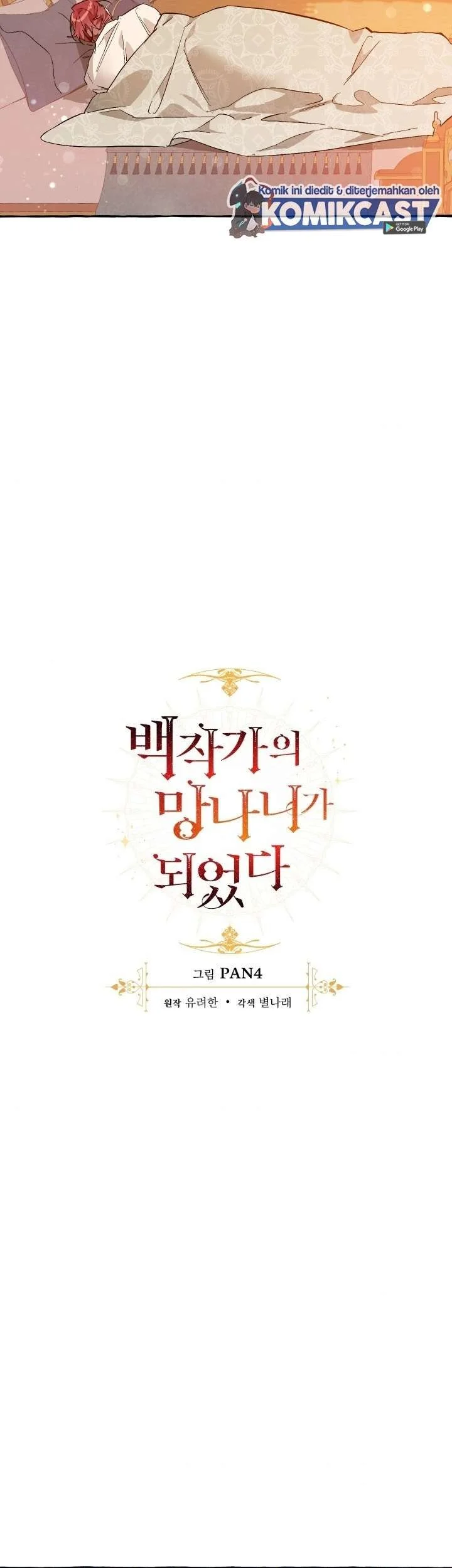 Chapter 51 - halaman 19