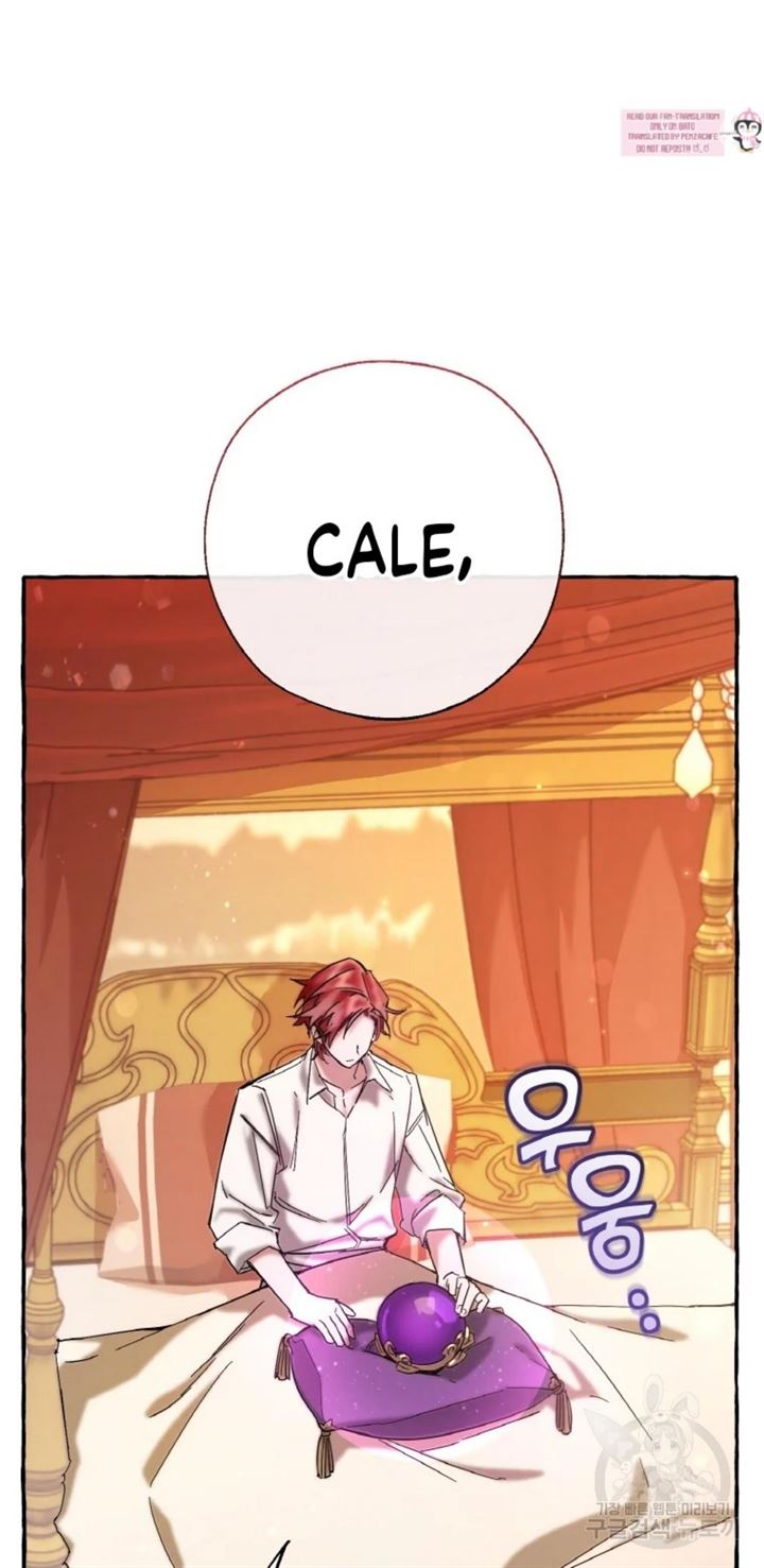 Chapter 62 - halaman 23