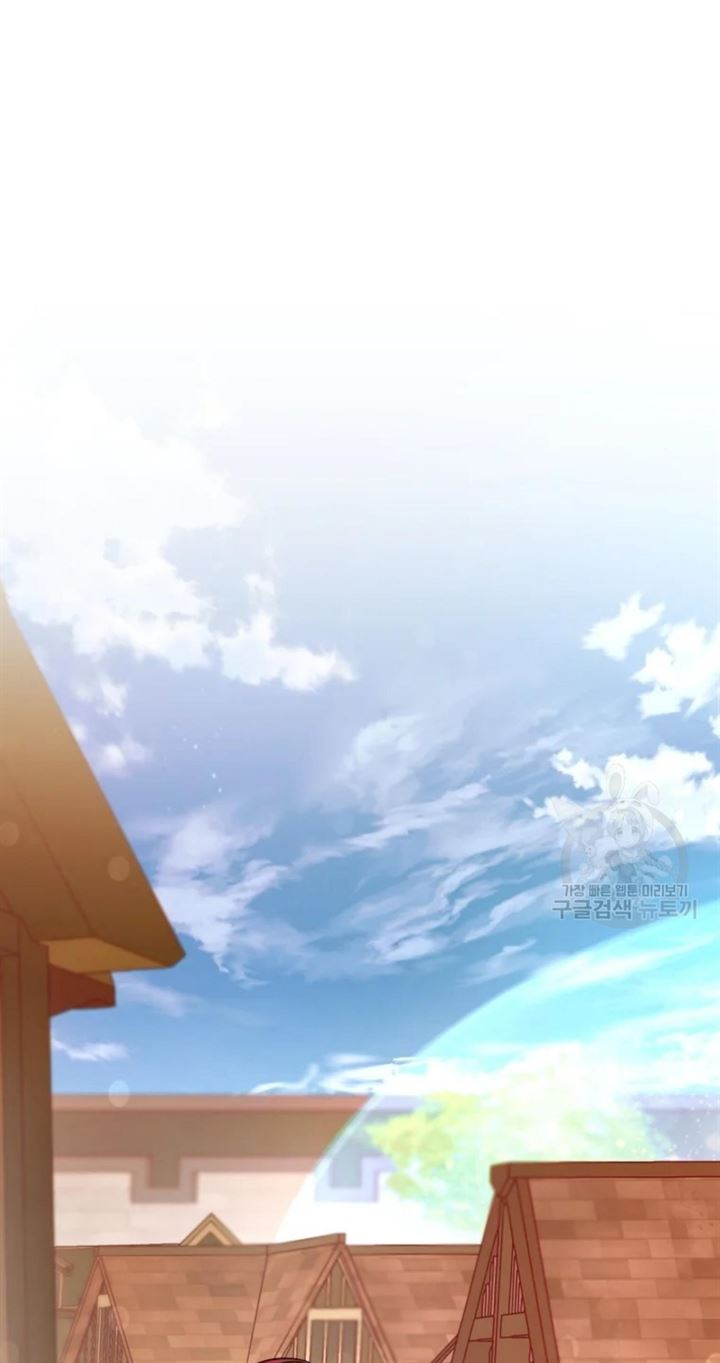 Chapter 62 - halaman 6