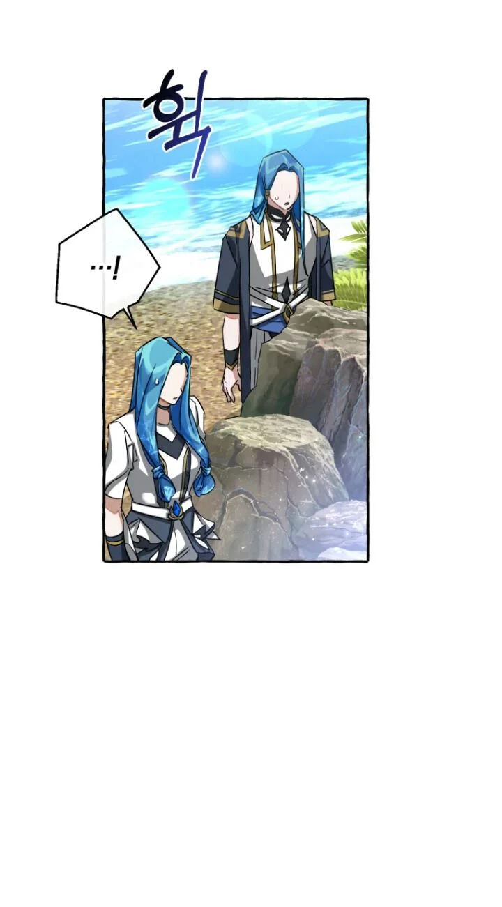 Chapter 77 - halaman 12