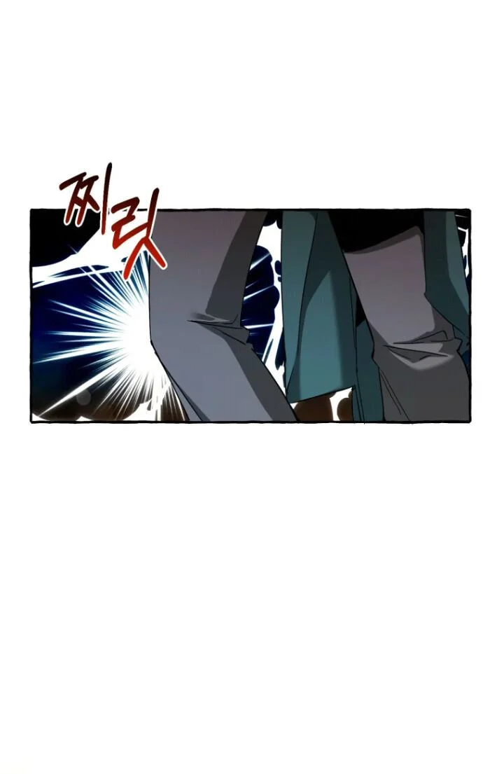 Chapter 77 - halaman 18