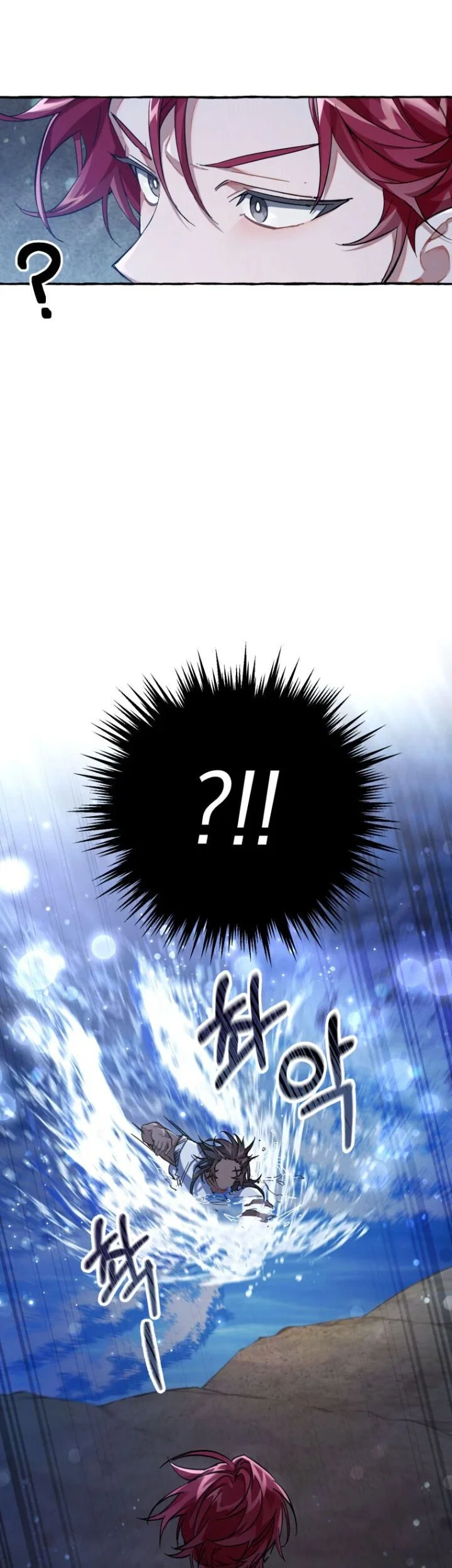 Chapter 78 - halaman 34