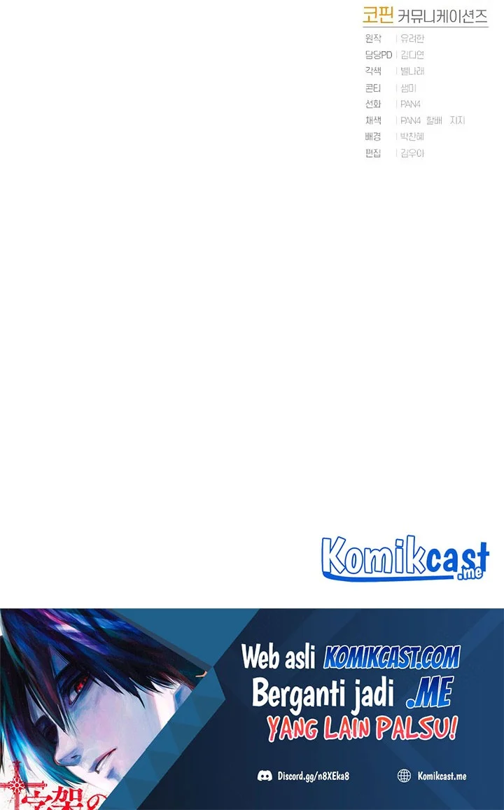 Chapter 81 - halaman 41