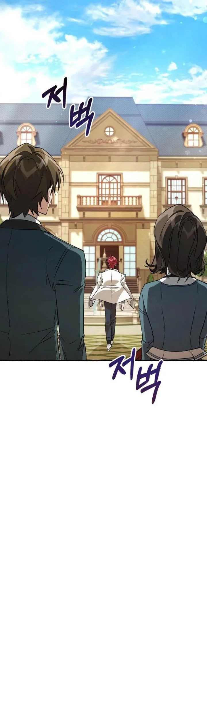 Chapter 83 - halaman 22