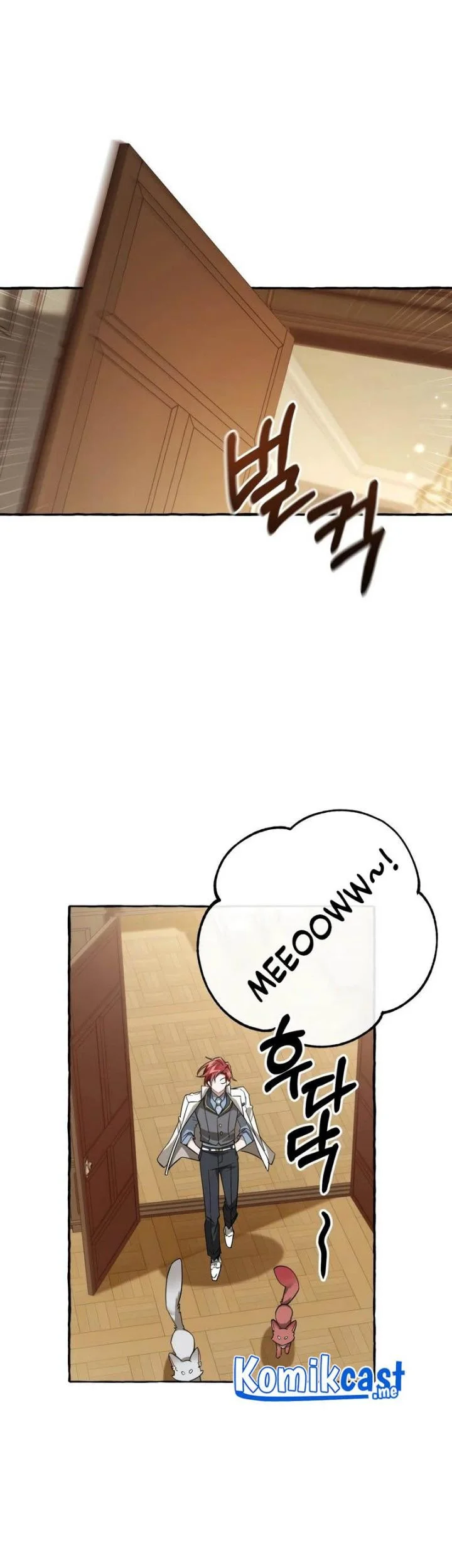 Chapter 83 - halaman 24
