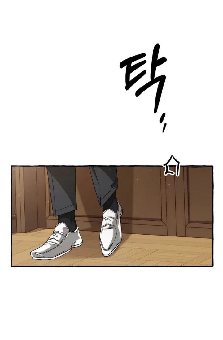 Chapter 84 - halaman 42
