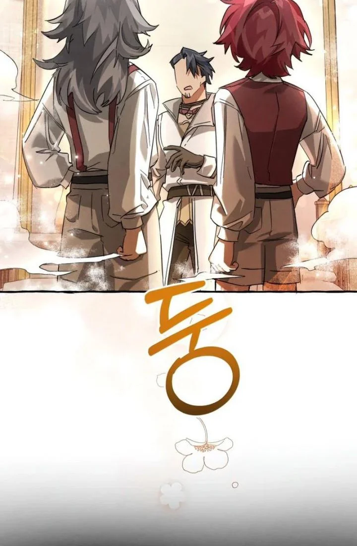 Chapter 86 - halaman 19