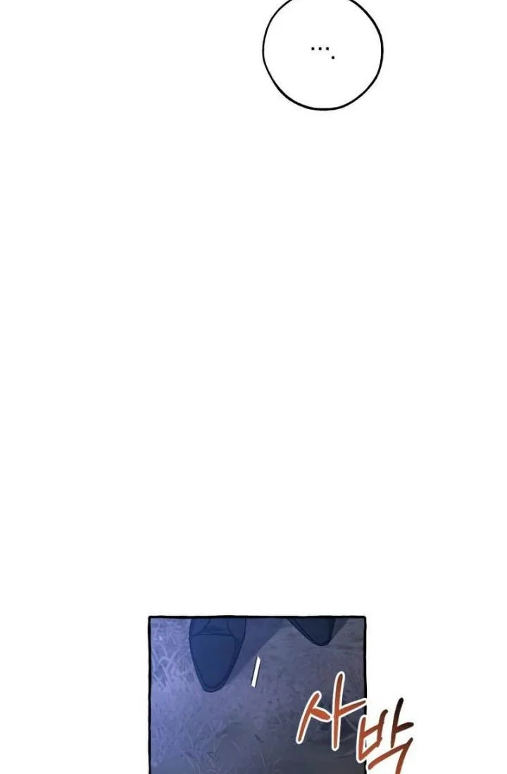 Chapter 89 - halaman 35