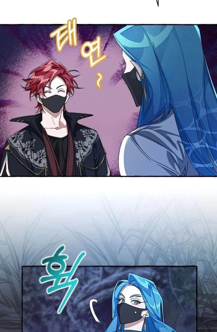 Chapter 90 - halaman 26