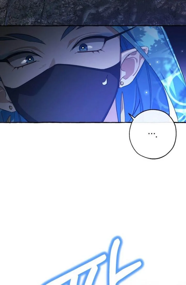 Chapter 91 - halaman 24