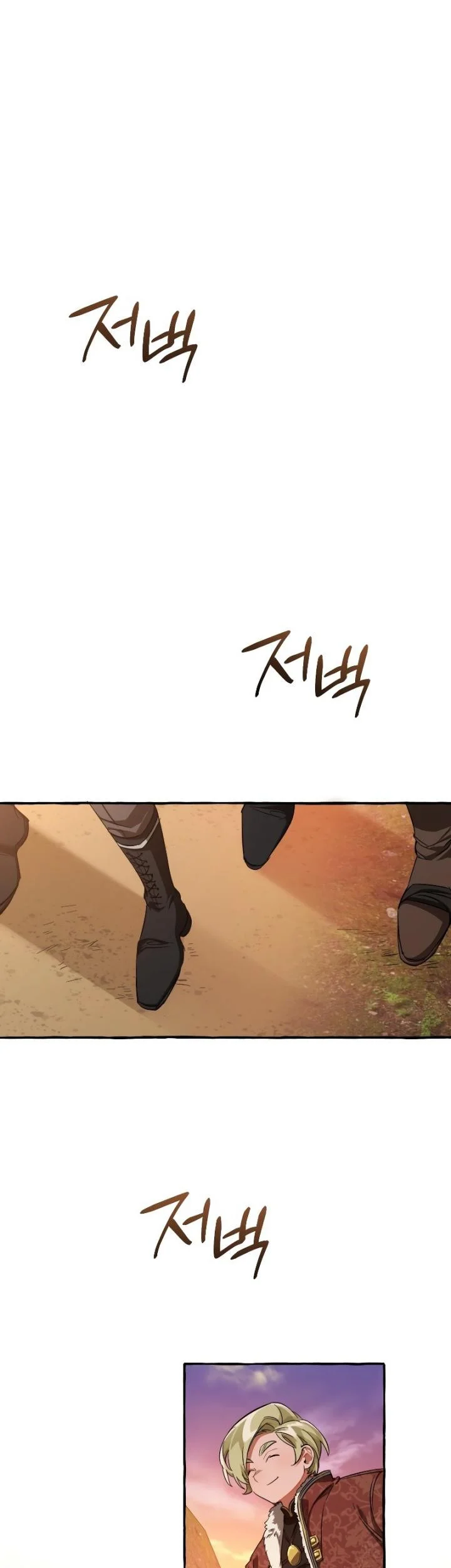 Chapter 96 - halaman 20