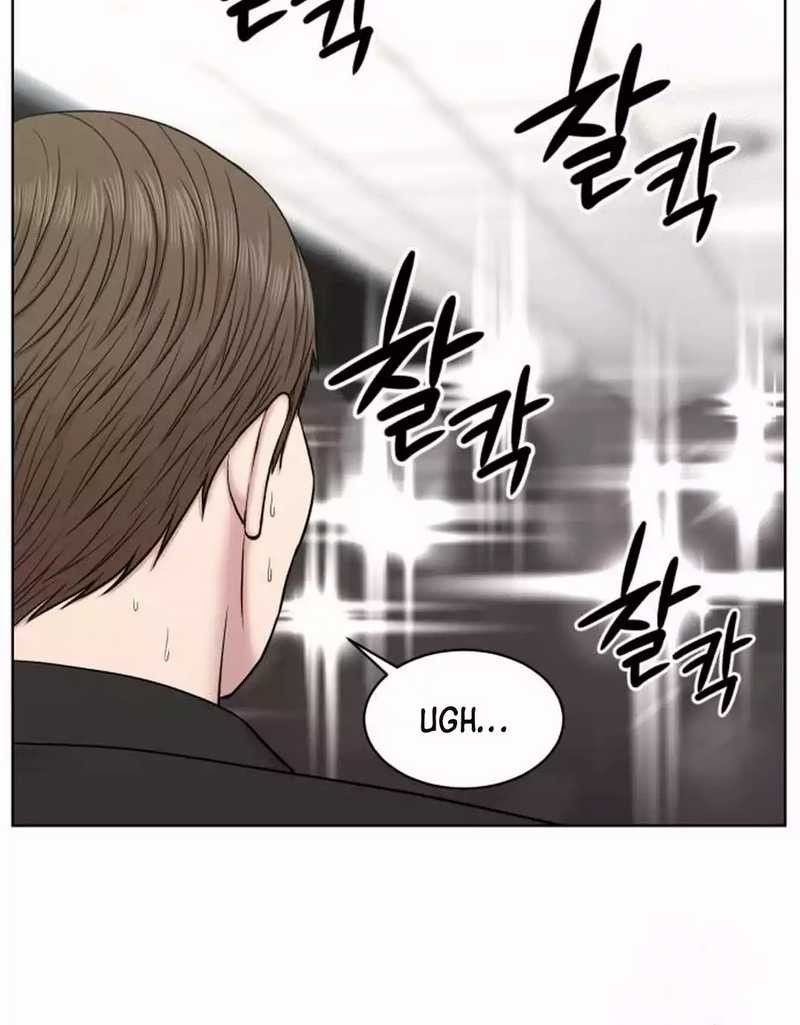 Chapter 12 - halaman 7
