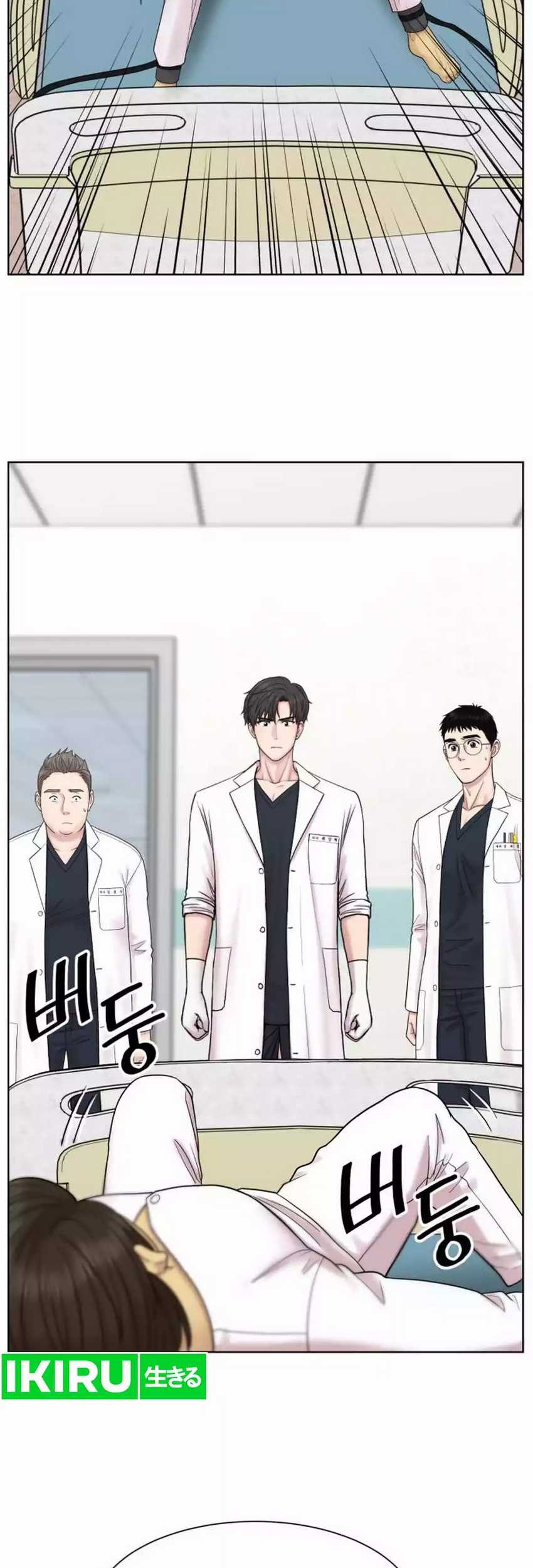 Chapter 13 - halaman 30