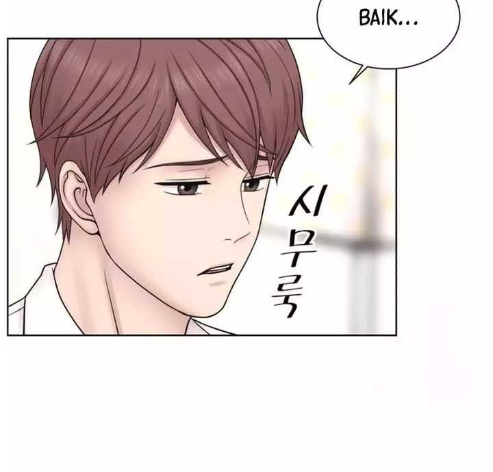 Chapter 14 - halaman 36