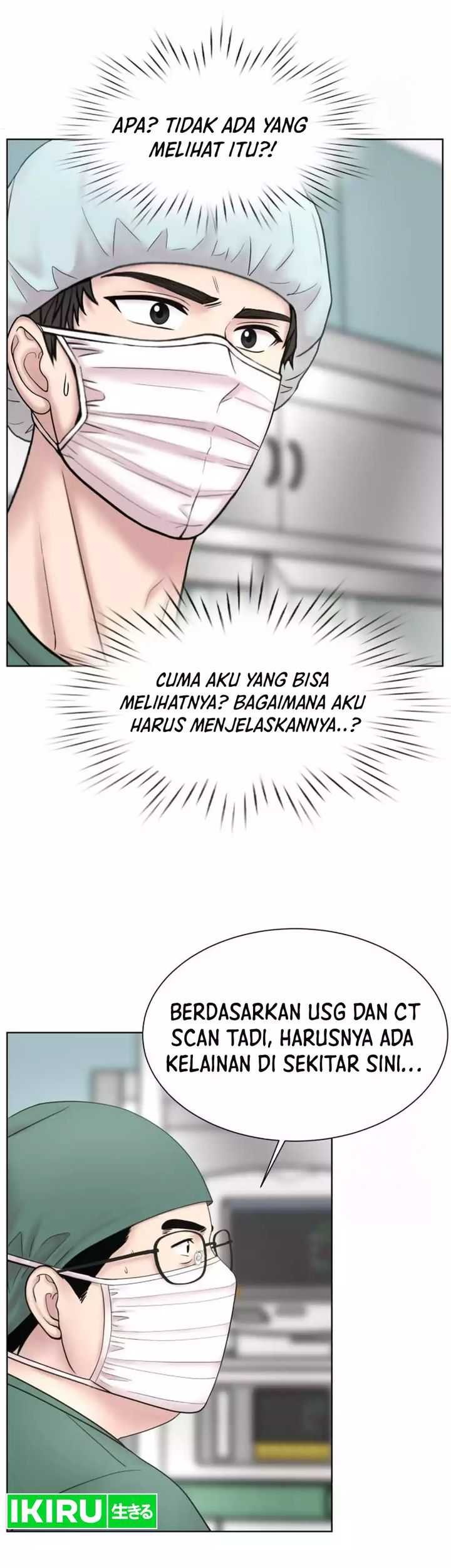 Chapter 14 - halaman 47