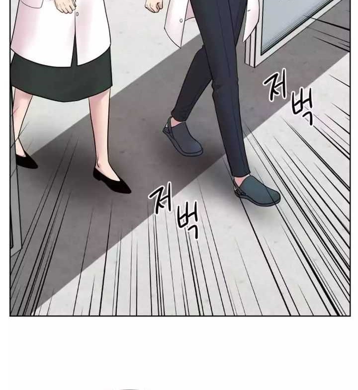Chapter 14 - halaman 14