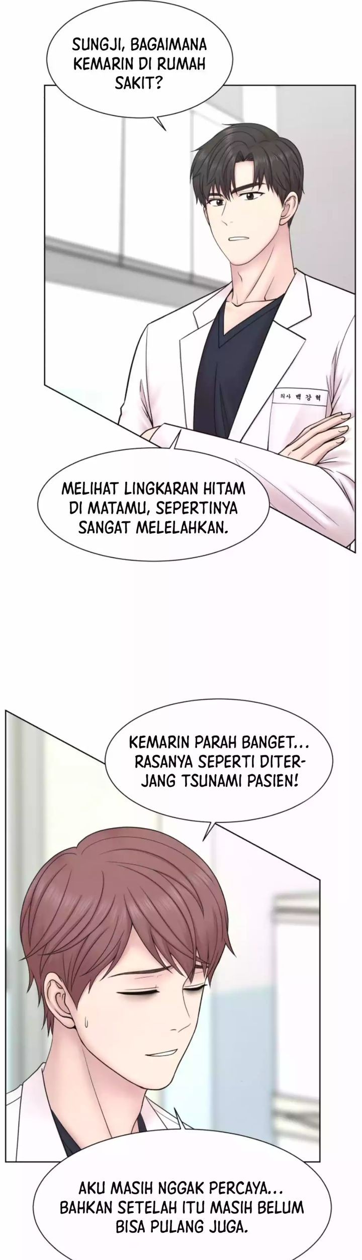 Chapter 17 - halaman 52