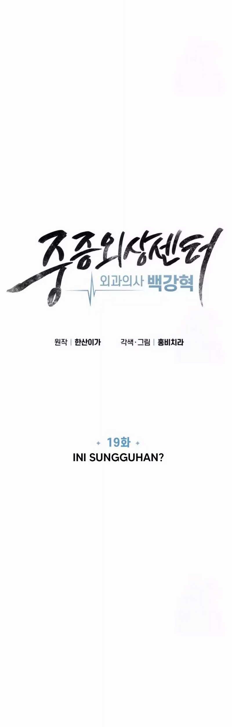 Chapter 19 - halaman 34