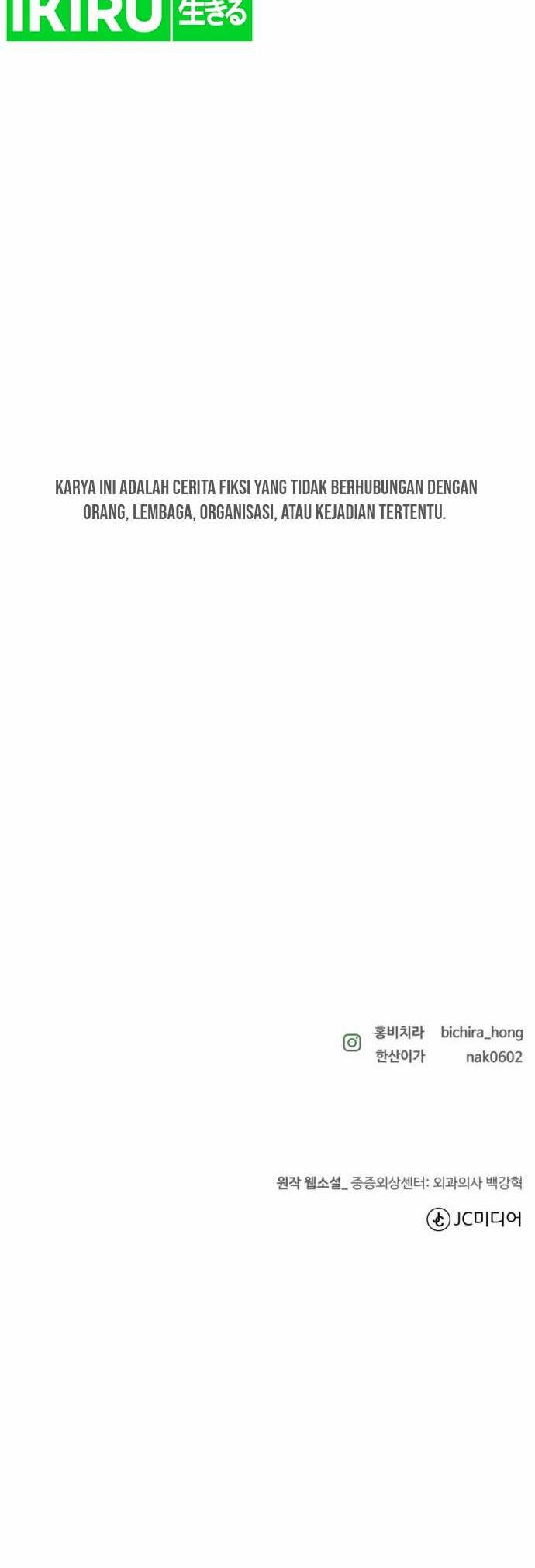 Chapter 2 - halaman 38