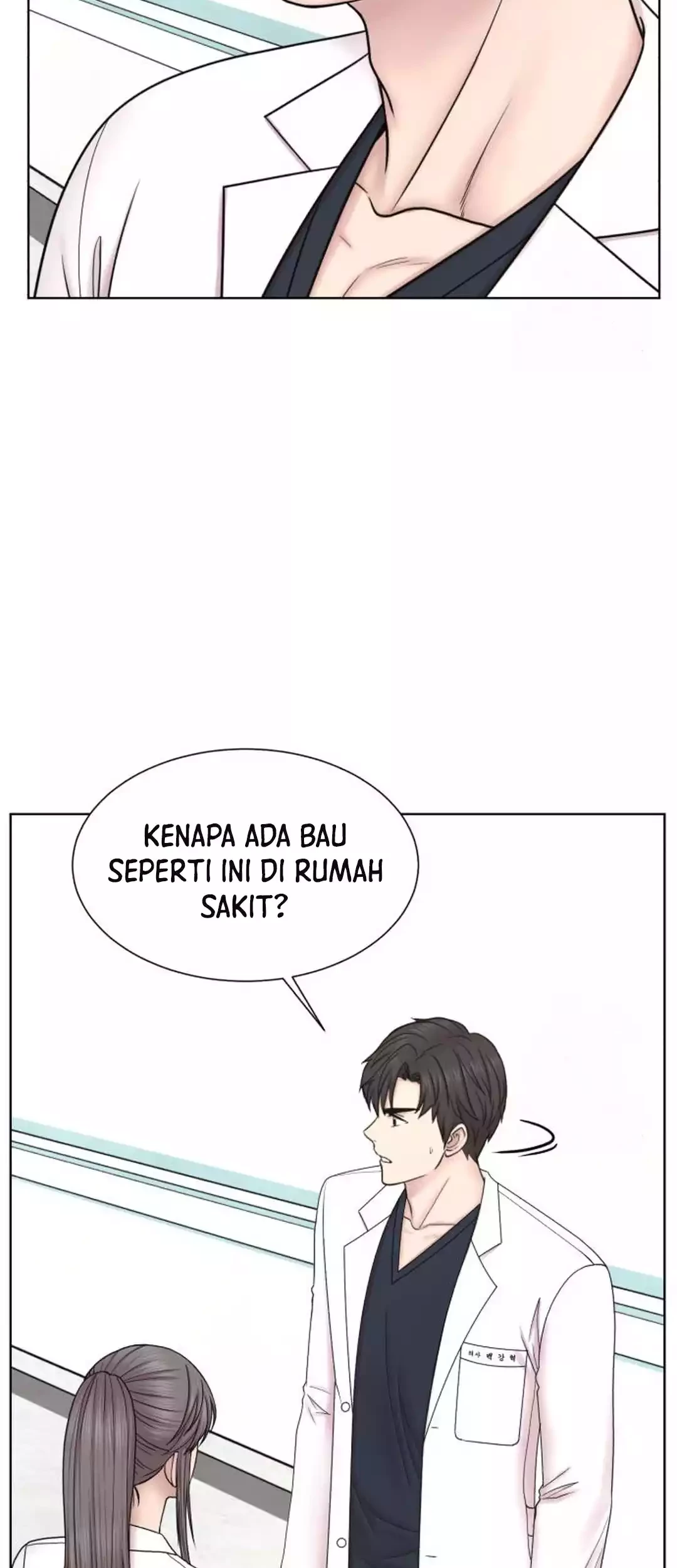 Chapter 20 - halaman 66