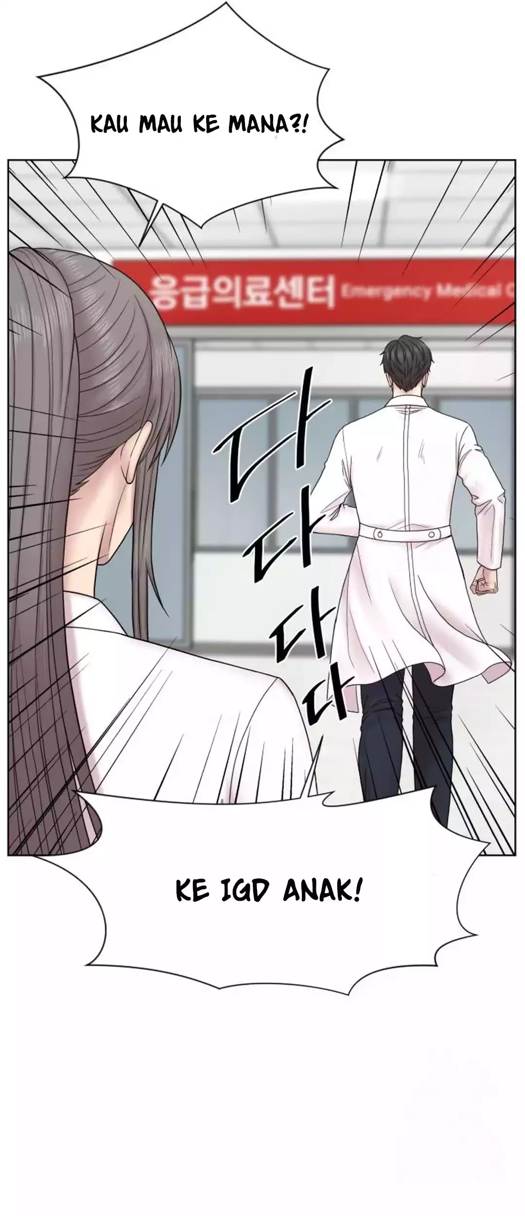 Chapter 20 - halaman 68