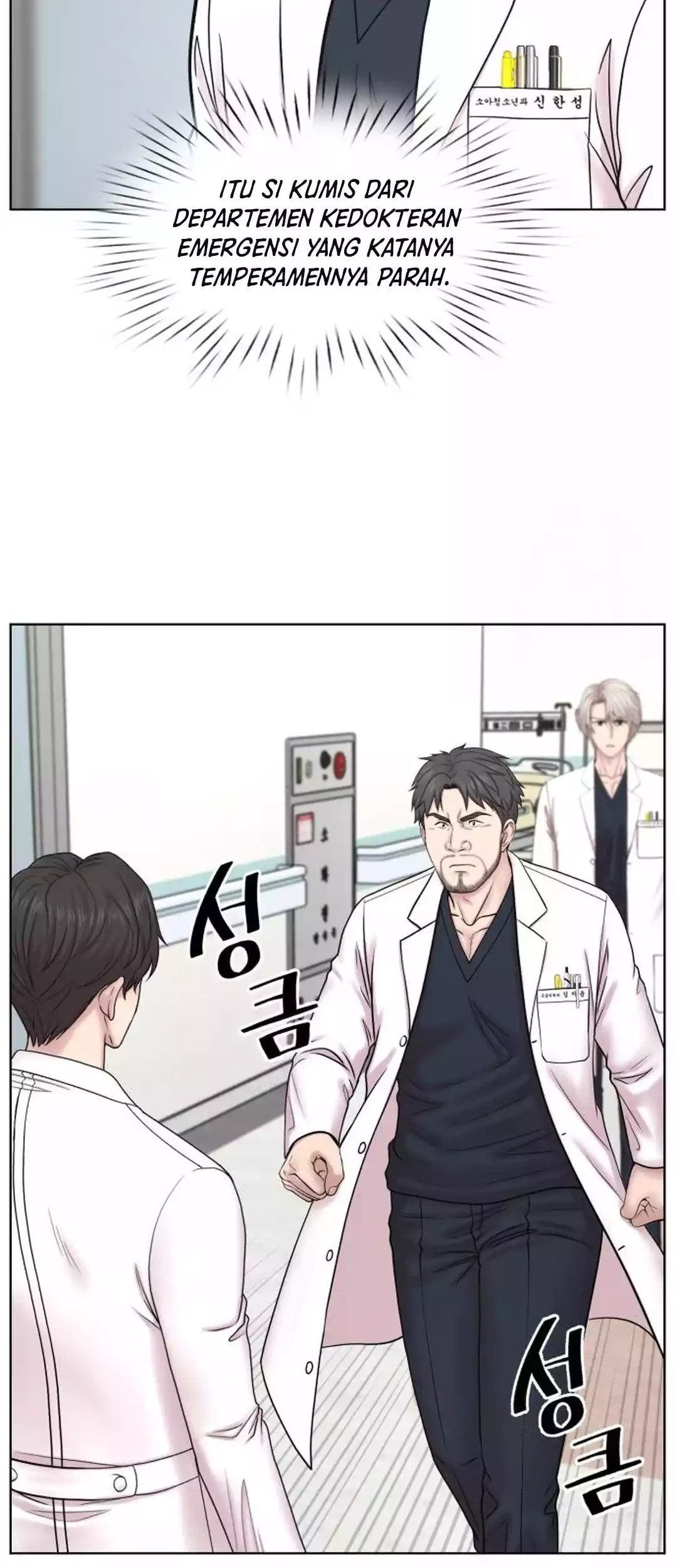 Chapter 20 - halaman 13