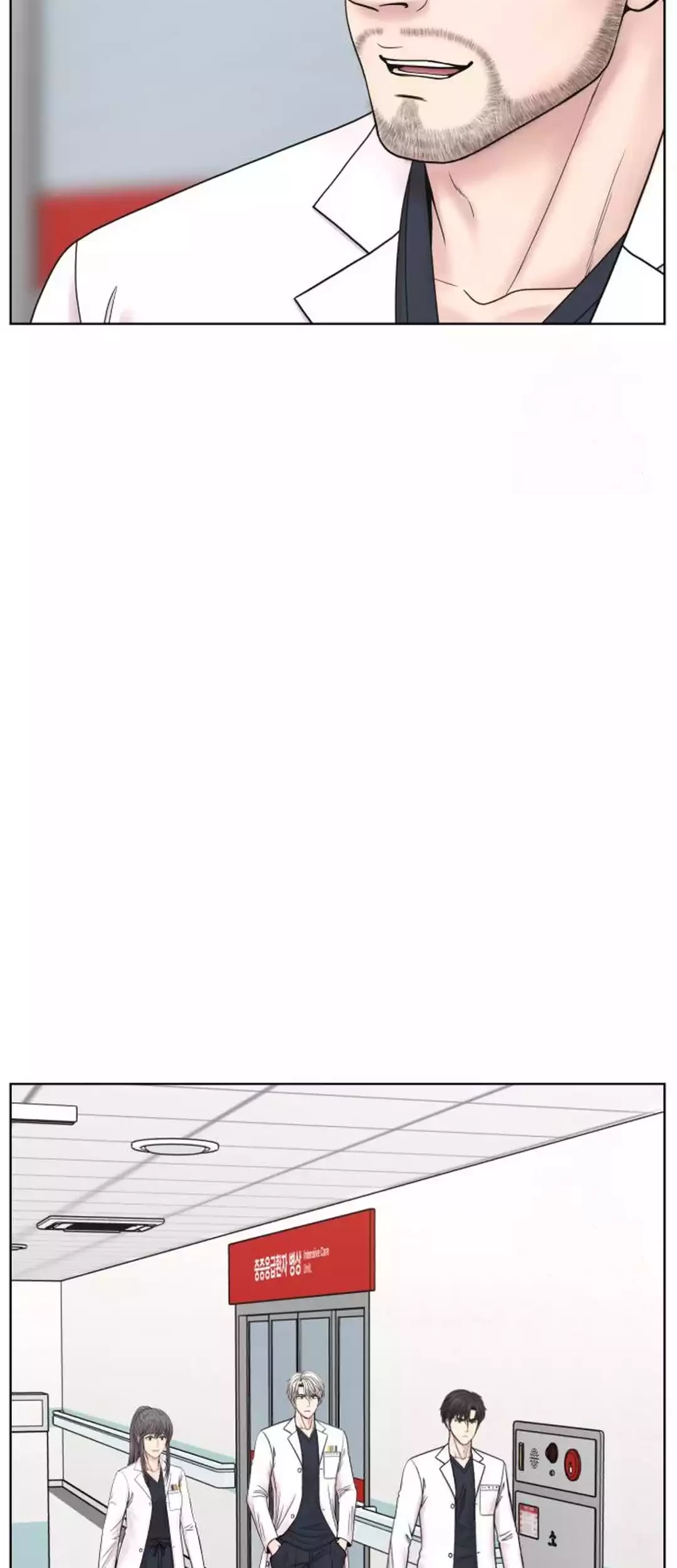 Chapter 20 - halaman 47