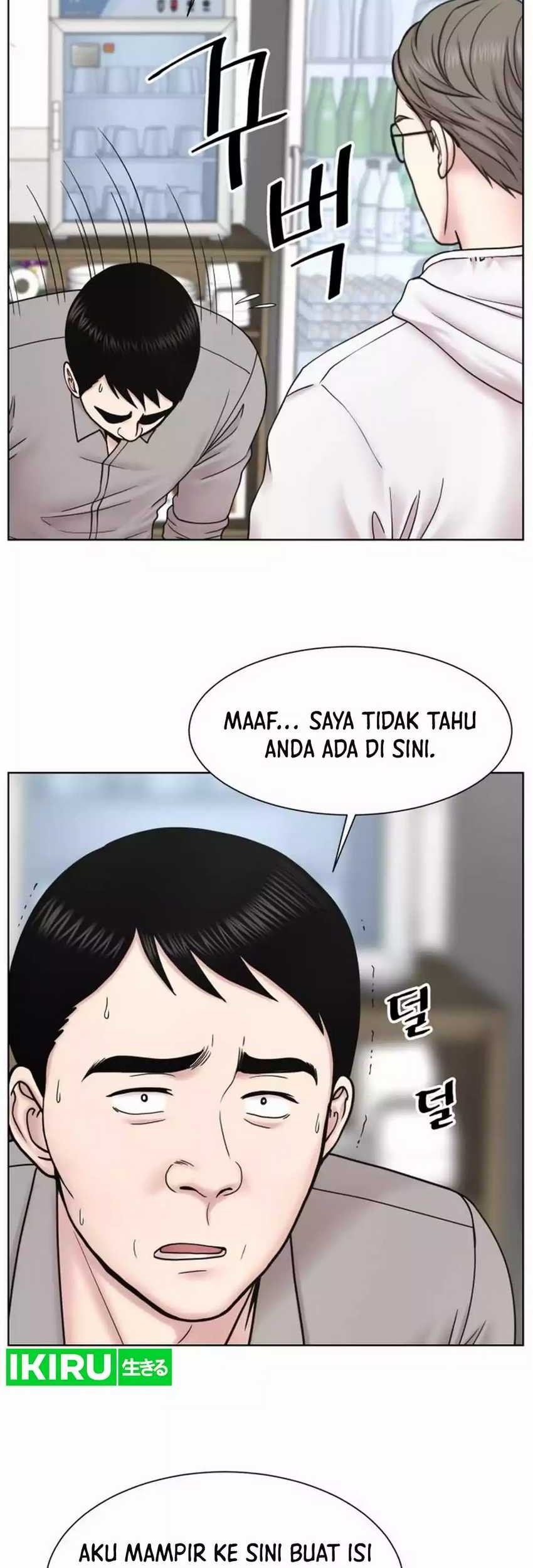 Chapter 21 - halaman 50