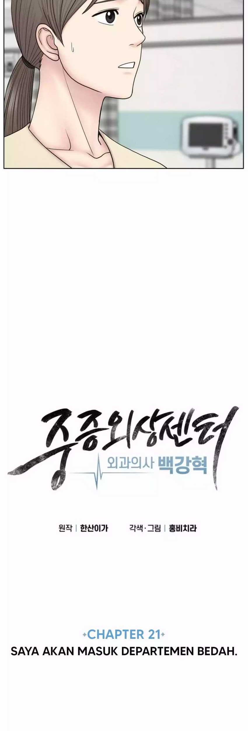 Chapter 21 - halaman 14