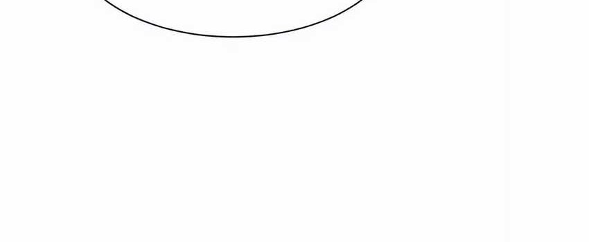 Chapter 25 - halaman 23