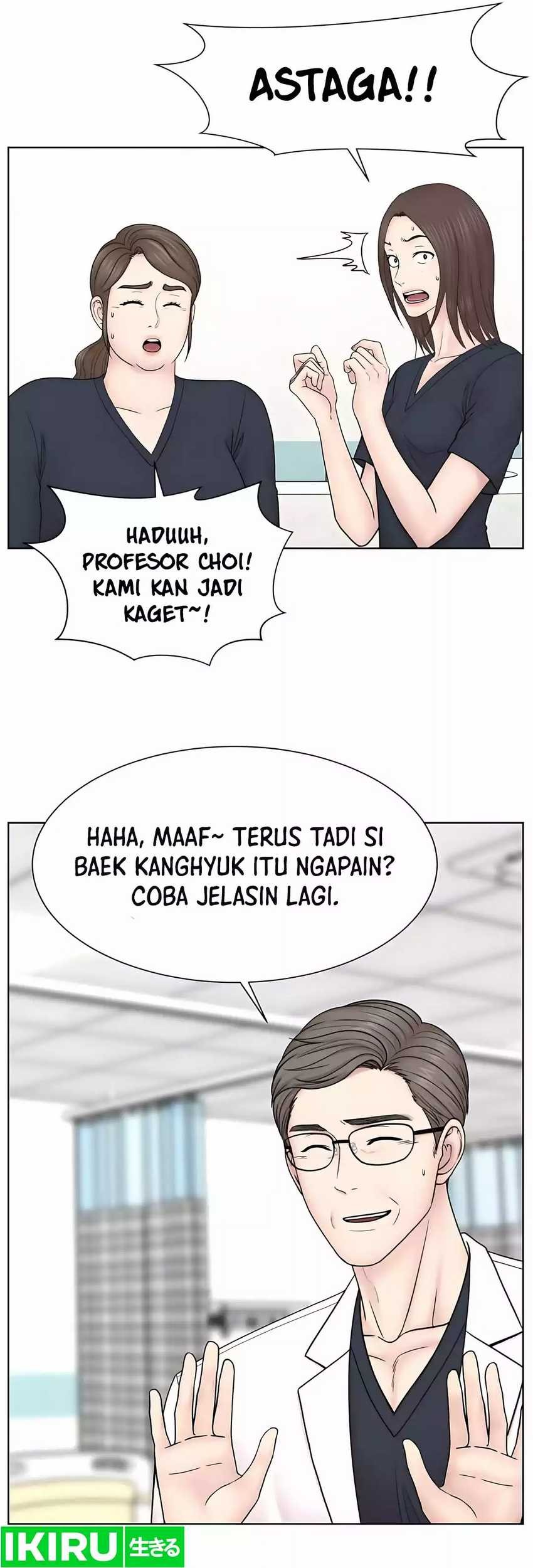 Chapter 25 - halaman 71