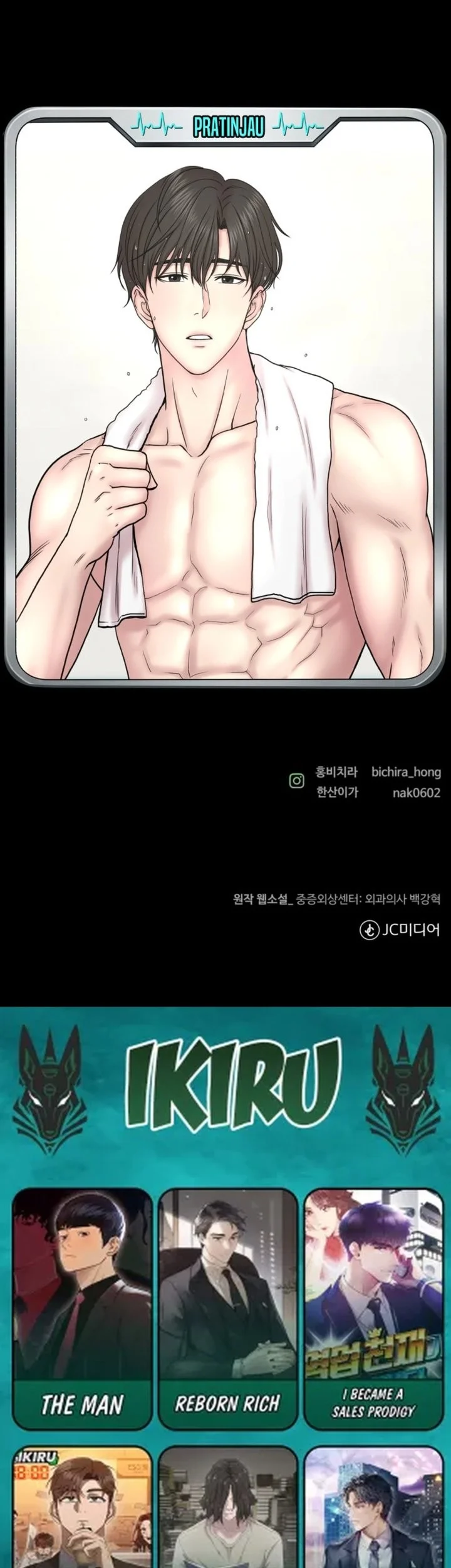 Chapter 27 - halaman 85
