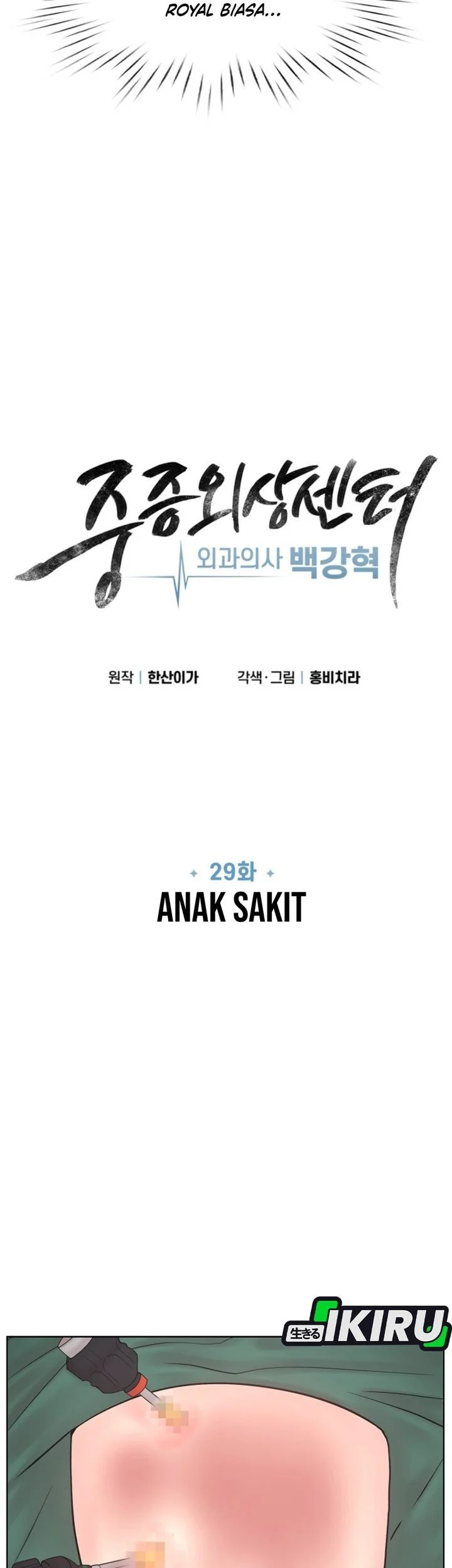 Chapter 29 - halaman 40