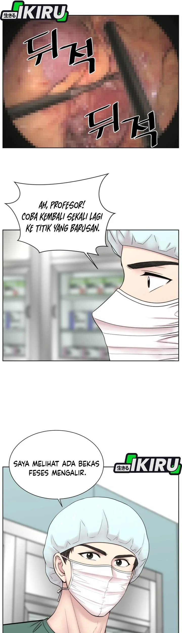 Chapter 29 - halaman 46