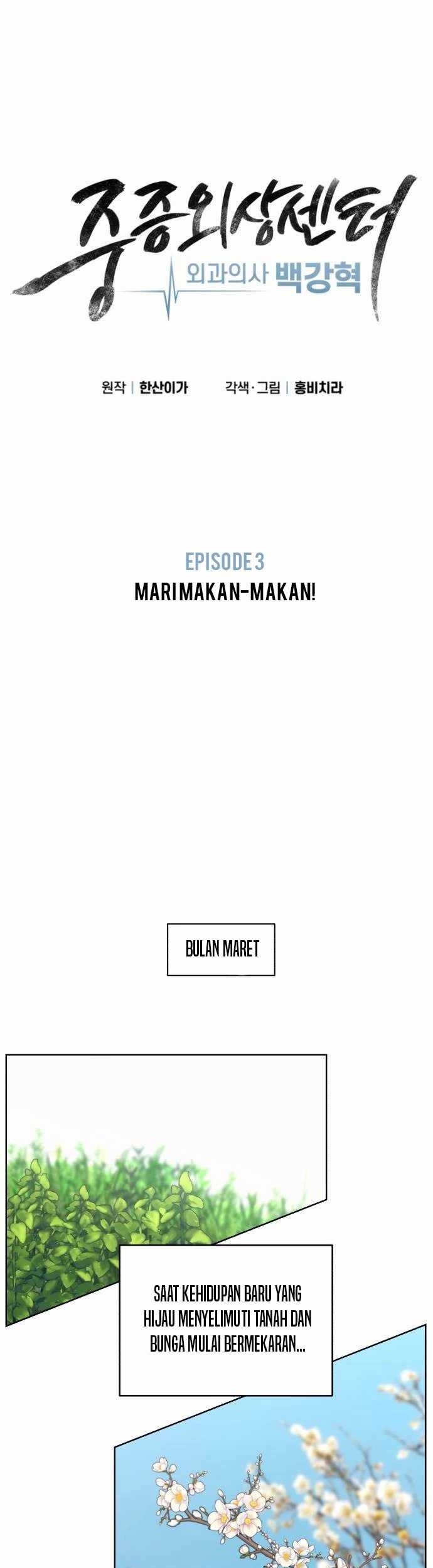 Chapter 3 - halaman 17