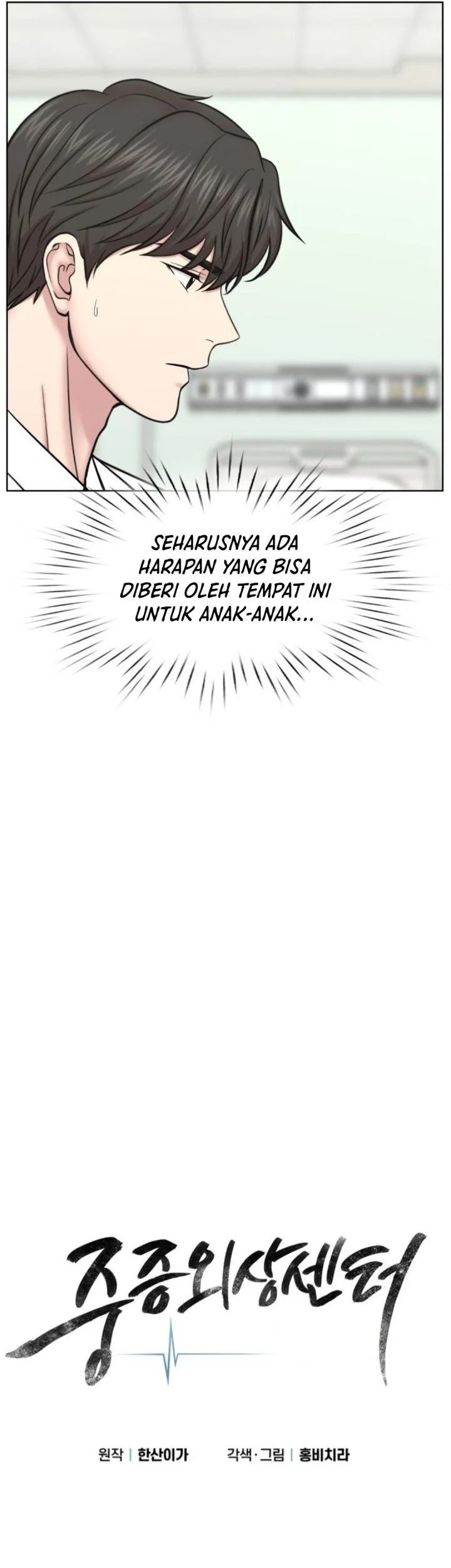 Chapter 32 - halaman 20